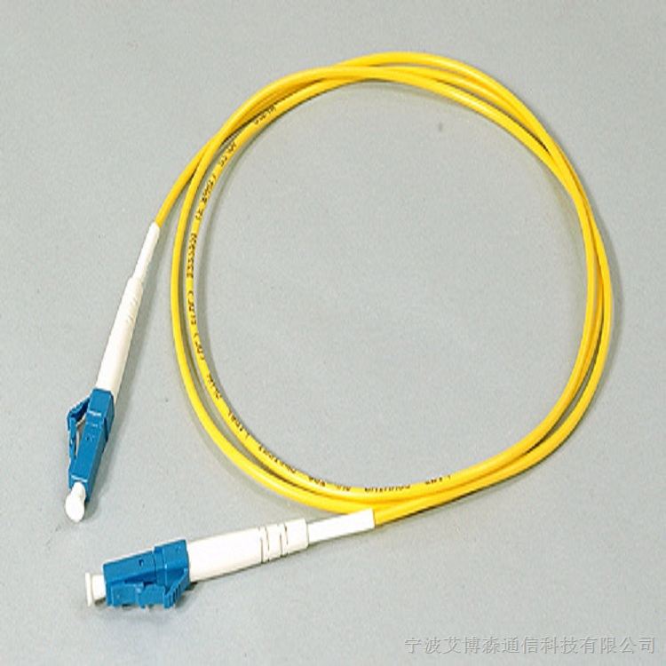 供应LC电信级 光纤跳线  单模 单芯