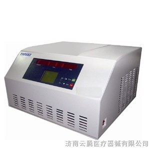 供应BIOBASE医用低速冷冻离心机TDL-5R