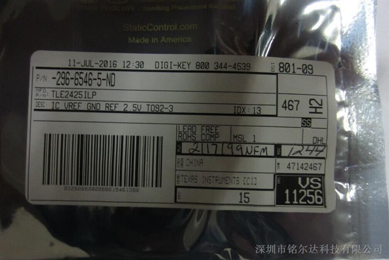 供应ADS1018IRUGR  原装  原厂授权代理直供