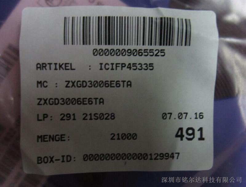 ӦZXGD3006E6TA  ԭװֻ ˾ڱֻ