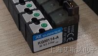 供应韩国ARK3通直动型电磁阀（微型） KGM114