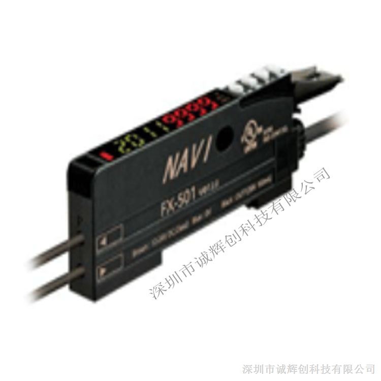 供应松下电缆型数字光纤传感器FX-501-C2