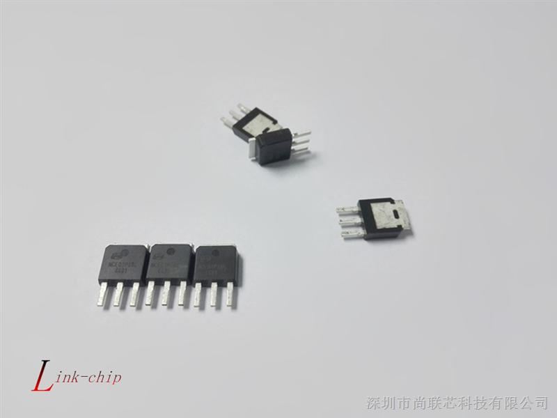 供应新洁能NCE01P30  -100V/-30A/48mΩ  P沟道MOS  原厂代理 价格优势  品质保证