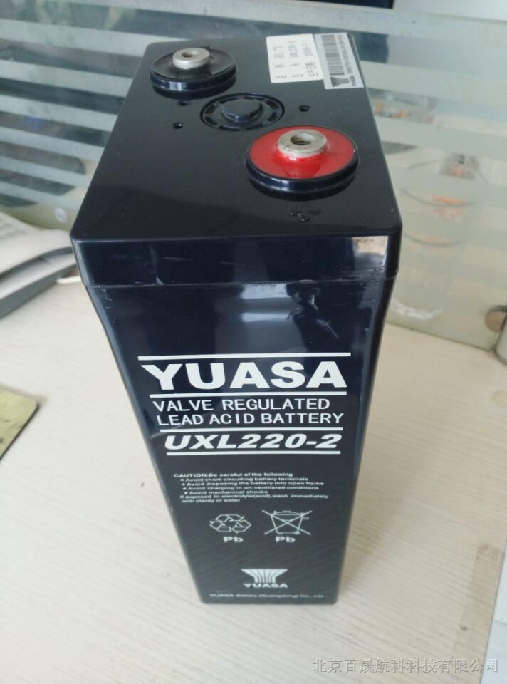 供应汤浅蓄电池UXL220-2N价格报价
