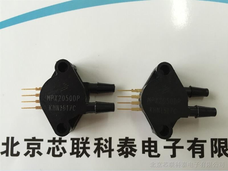 Freescale飞思卡尔测量制冷剂压力传感器MPX2050DP