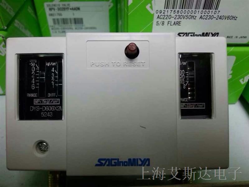 供应日本 TNS-C1070XC鹭宫(SAGINOMIYA) 标准型温度控制器