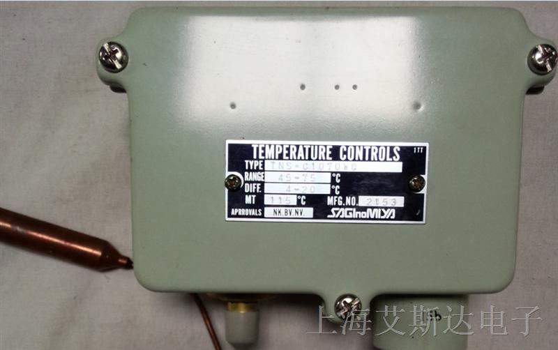 供应TNS-C1070WQ 45-75℃ 日本SAGLNOMIYA鹭宫温度开关控制器