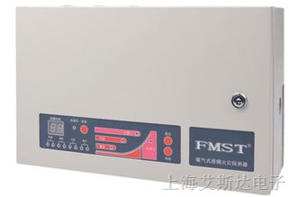 供应FMST-IF4极早期空气采样烟雾探测器 福莫斯特空气采样4管