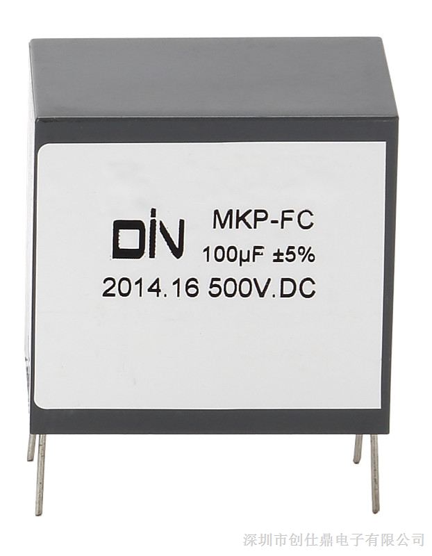 MKP-FC DC-LINK薄膜电容器 质量保证 欢迎垂询 