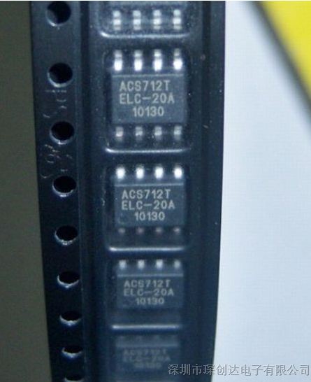 供应ALLEGRO_ACS712芯片式霍尔电流传感器基于霍尔效应的线性电流传感器IC