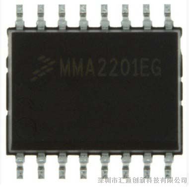 供应MMA2201EGR2压力传感器|原装进口MMA2201EGR2|集成单片机