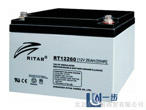 深圳瑞达铅酸蓄电池RTV24AH包邮价格参数