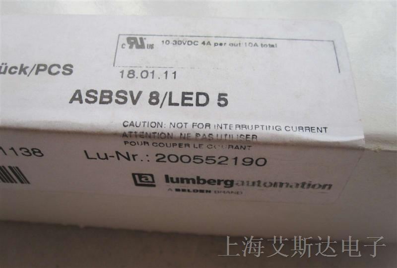 供应原装LUMBERG ASBSM 8/LED 5 ASBSV 8/LED 5 ASBSM 4/LED 3连接器