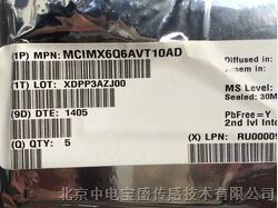 供应单片机MCIMX6Q6AVT10ACT微控制器飞思卡尔全新现货