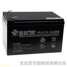 12V12AH蓄电池应急设备蓄电池