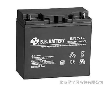 供应BB密封阀控式铅酸蓄电池BP17-12 12V17AH通讯机房UPS专用