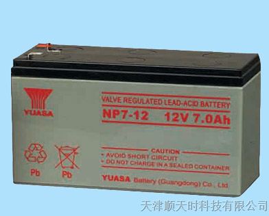 供应天津代理商含税价格销售NP24-12汤浅蓄电池