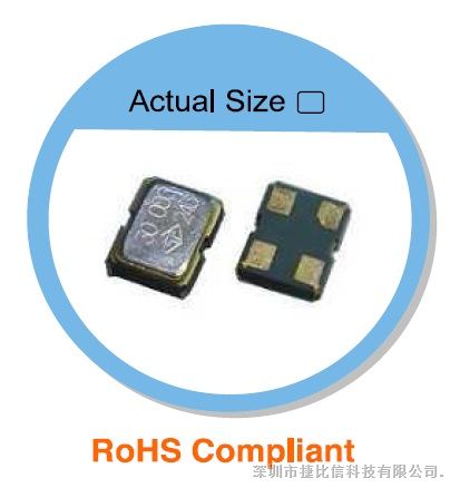 7050方波输出有源晶振    OZ系列贴片晶振