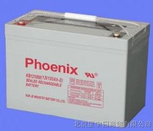 Phoenix凤凰蓄电池KB121000价格 铅酸免维护12V100AH蓄电池 直流屏UPS专用