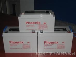 凤凰蓄电池KB122000价格Phoenix蓄电池12V200AH直流屏专用