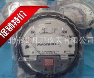 德威尔DWYER2000压差表_ 原装假一赔十