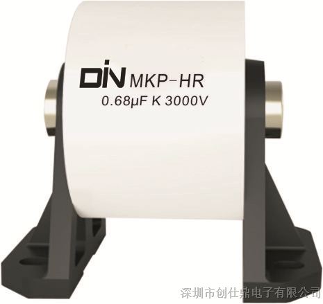 供应 超高压电容器 MKP-HR 缓冲吸收电容器 