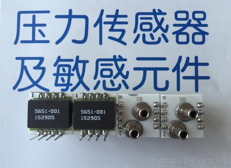 美国SMI智能降水采样器1Kpa压力传感器芯体SM5651-001-D-3-SR