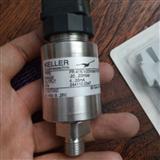 瑞士KELLER PR-41X电容式压力变送器传感器  4-20mA对应-20到20mbar