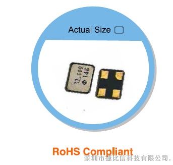 X3小体积石英晶振   泰艺无源晶振