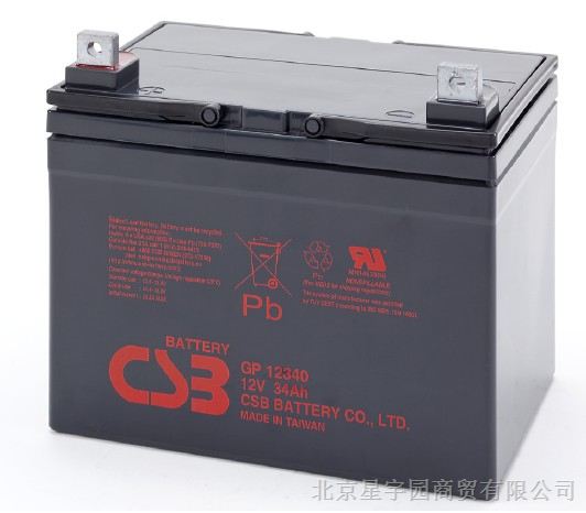 供应CSBups蓄电池/CSB蓄电池GP12340报价