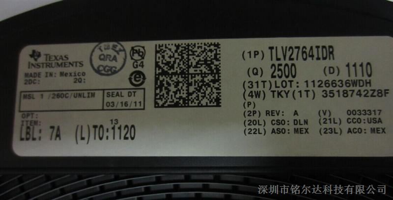 铭尔达供应TLV2764IDR 全新原装进口 欢迎订购！