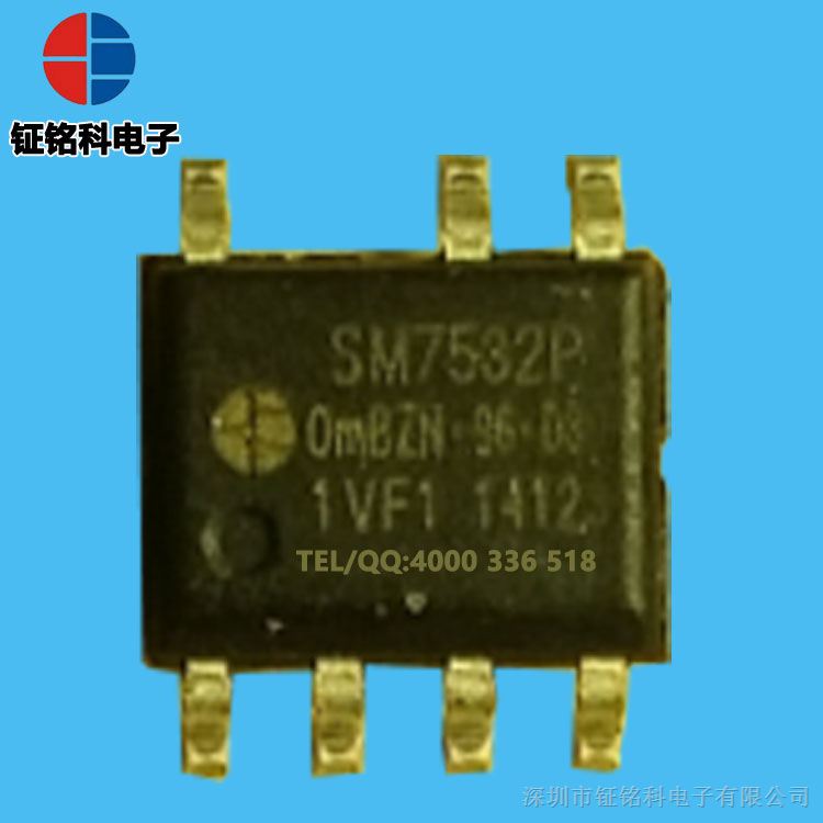 低成本款单级、带有源高功率因数原边反馈 LED 恒流驱动控制芯片SM7532P
