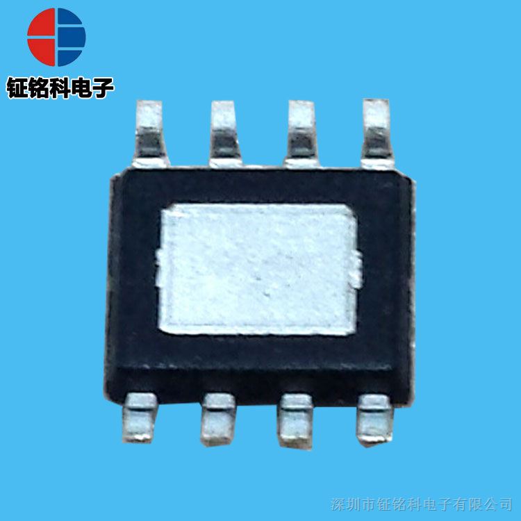 SM7530单级、带有源高PF原边反馈LED恒流驱动控制芯片