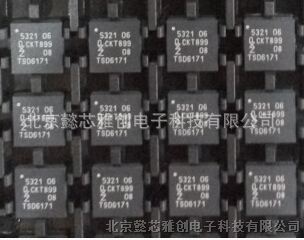 供应无线收发芯片     PN5321A3HN/C106   元器件配单