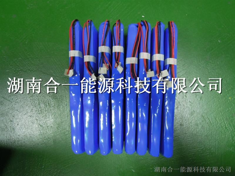 供应805474CL-2400mAh低温快充锂电池