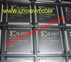 XCR3256XL-12TQG144C