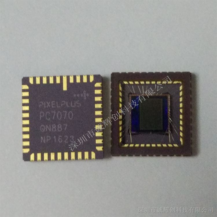 供应韩国派视尔主芯片传感器 PC7070N