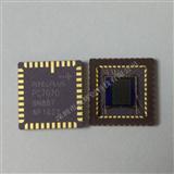 韩国派视尔主芯片传感器 PC7070N