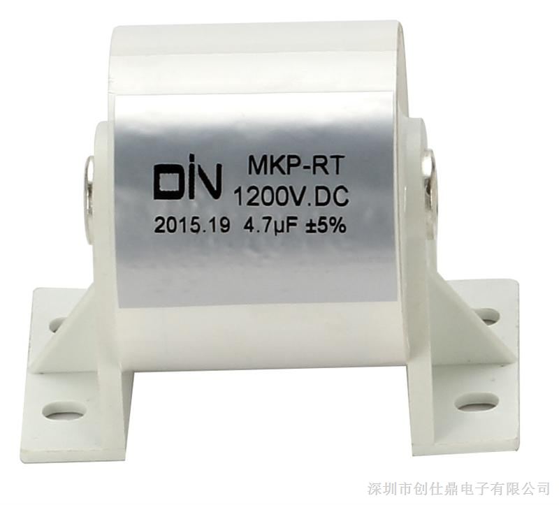 供应 MKP-RT 谐振电容 高脉冲电容 高dt/dv 承受力  欢迎采购 