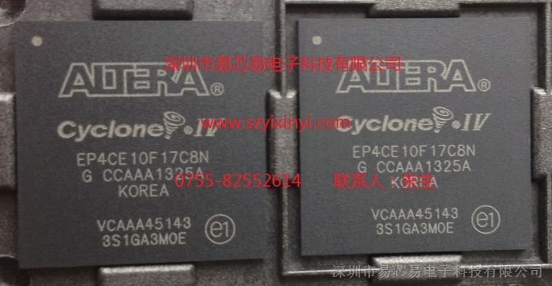 供应EP4CE10F17C8N集成电路IC