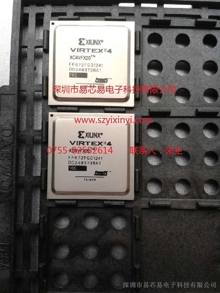 供应XC4VFX20-10FF672C集成电路IC