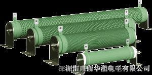 生产瓷管电阻器50W 150R J