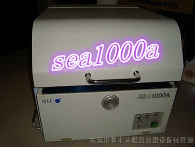 供应SEA-1000AⅡ SEA-1000AⅡ_SEA1000A SEA1000A