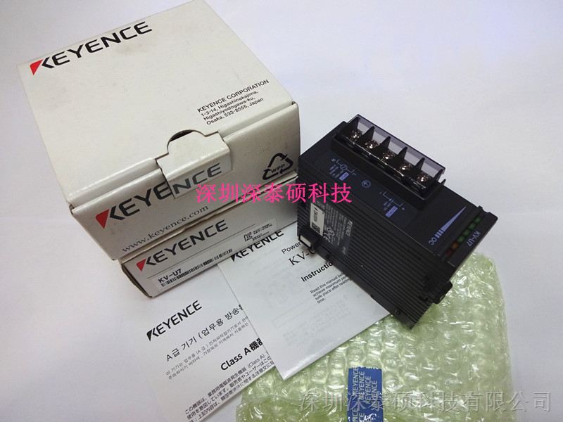 供应KV-U7 基恩士keyence 全新原装 可编程控制器