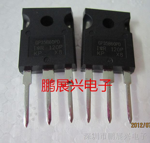 供应IRGP35B60PD GP35B60PD 全新IR原装 IGBT单管 TO-247 60A/600V