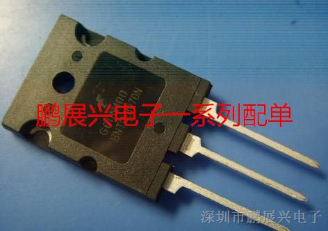 供应FGL60N100BNTD G60N100 全新原装场效应MOS管 IGBT单管 60A/1000V