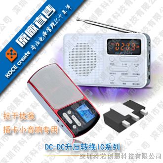 Ӧ2185 2A,1.0MHZ Чͬѹic 