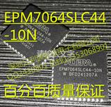 EPM7064SLC44-10