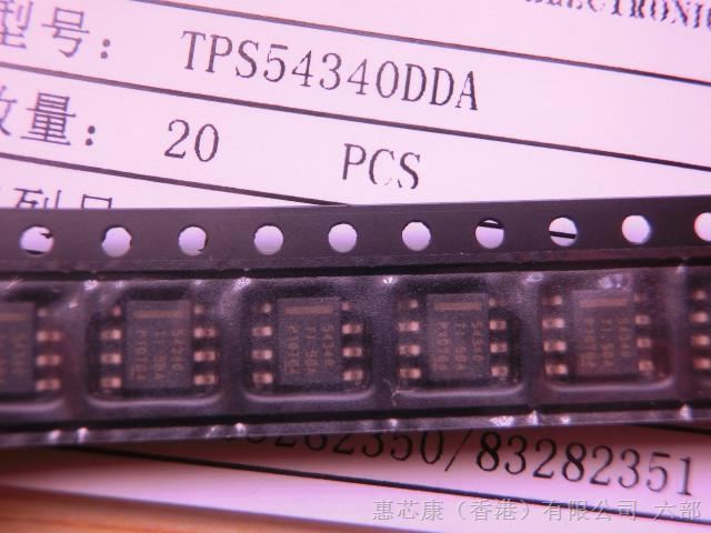 供应TPS54340DDA 直流-直流开关降压(逐步递减)稳压器  PPAD-8