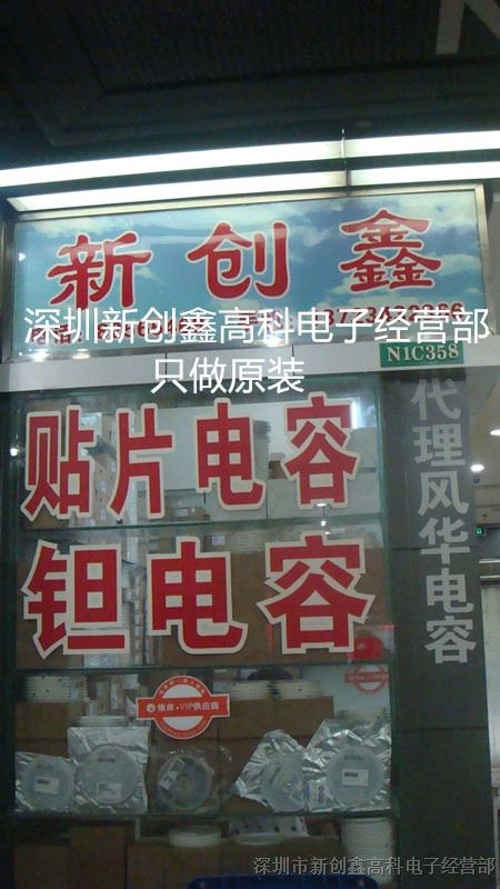 ӦƬCL21A475KAQNNNEԭװֻ